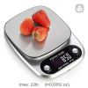 Supermarket Kitchen Scales Stainless Steel Weighing For Food Diet 22lb(1oz) Balance Measuring LCD Precision Electronic Vegetable Mark; Postal Scales/
