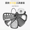 6-in-1 Kitchen Gadget Set, Keychain-Shaped Multi-Function Cooking Tools with Garlic Grater, Pizza Cutter, Vegetable Peeler, Bottle Opener, Food Grade